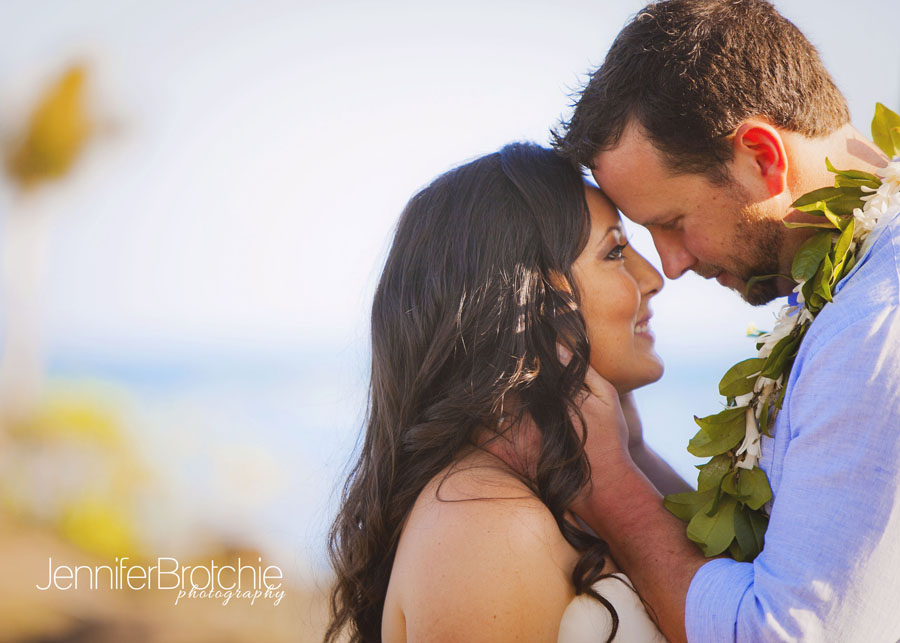 waialae beach wedding an intimate ceremony picture
